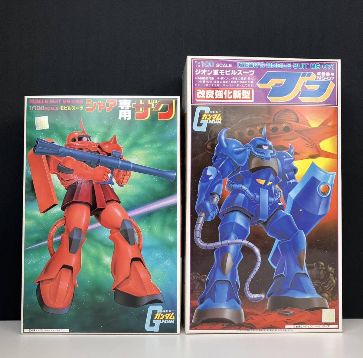 Amazon.co.jp: 1/100 シャア専用 ザク グフ セット プラモデル 機動