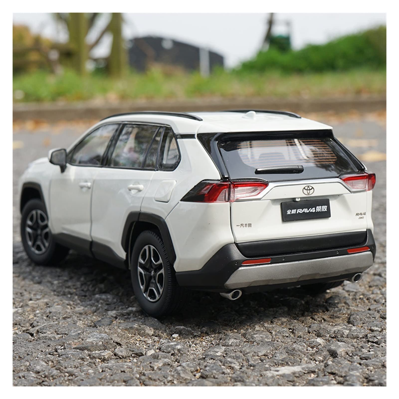 Amazon | ミニカー スケールモデルカー 1:18 スケールトヨタ RAV4 2019  