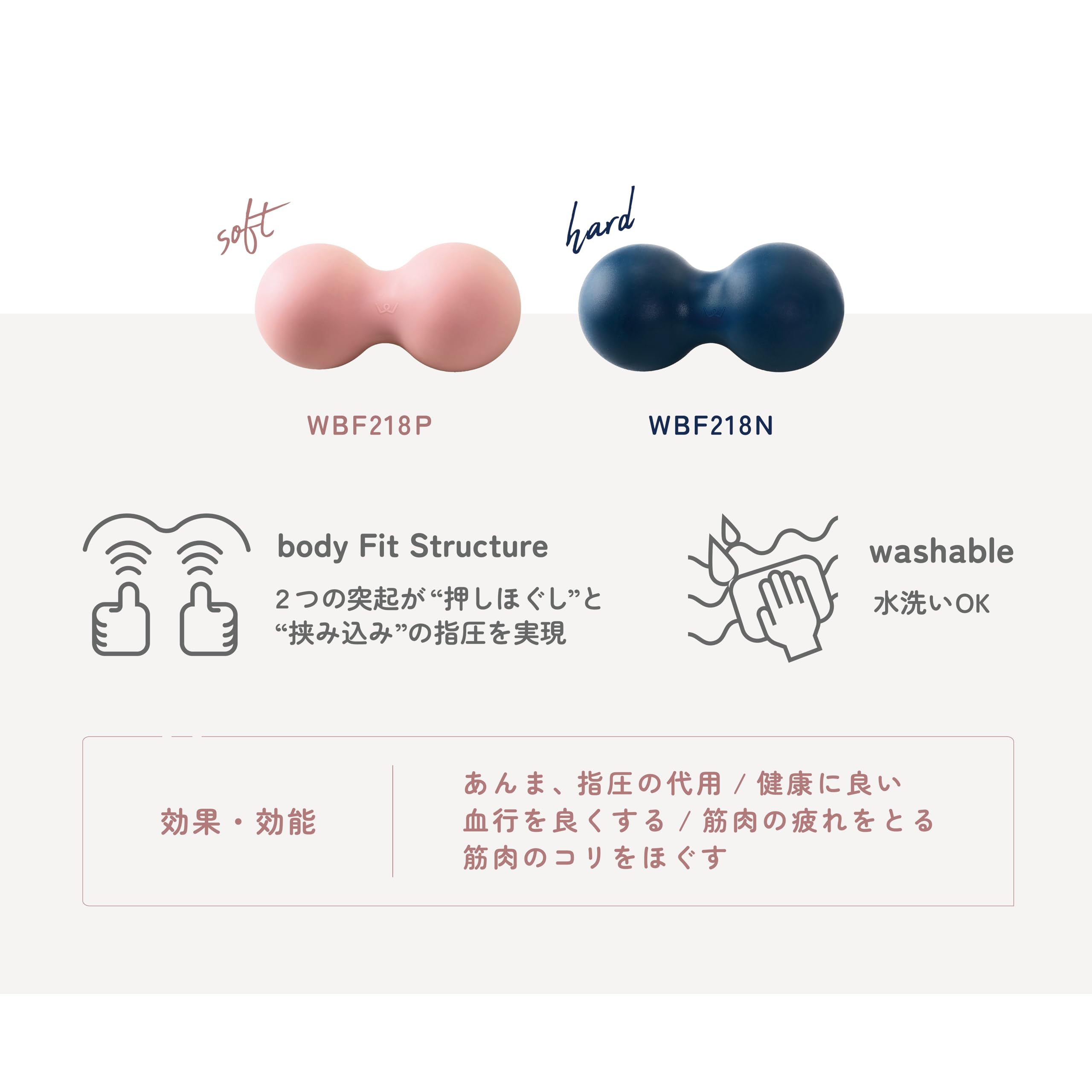 Amazon | アルインコ(ALINCO) コリ 電源不要 健康器具 軽量
