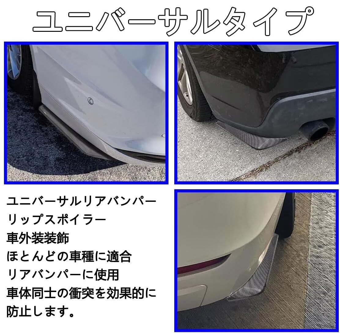 Amazon | GV系/GVB/GVF GR系/GRB/GRF インプレッサ WRX STI 車用リア