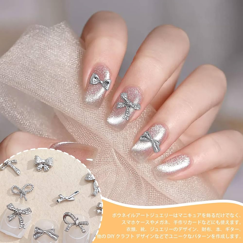 シルバーリボン型ネイルパーツセット 楽天市場】ネイルパーツ クラウンリボンパーツ [ゴールド