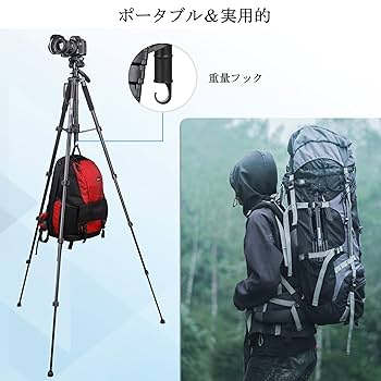 Amazon | INNOREL カメラ 三脚 一眼レフ 一脚可変式 3WAY雲台