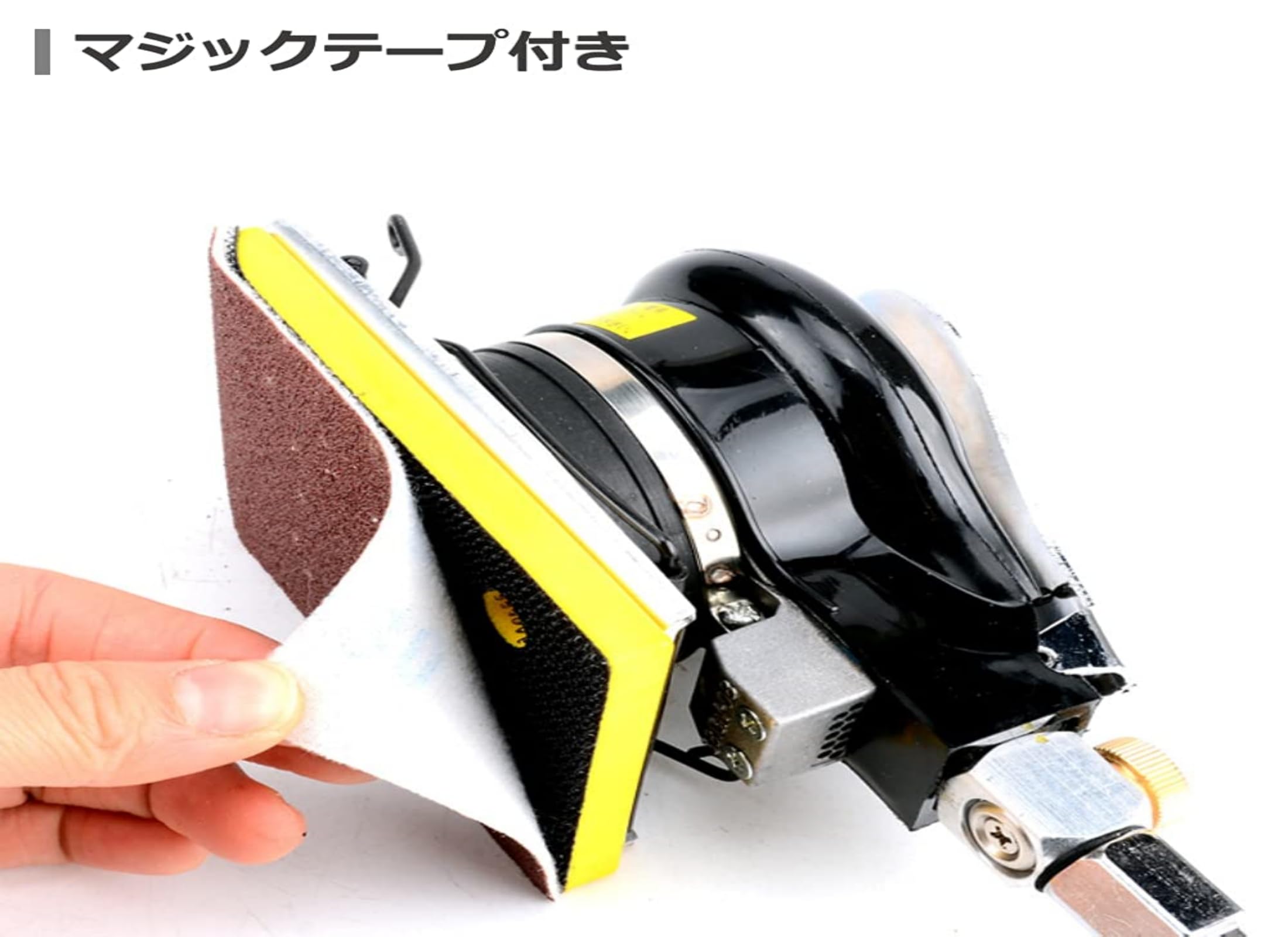 Yosoo オービタルサンダー ハンドヘルドエアーサンダー グラインダー 