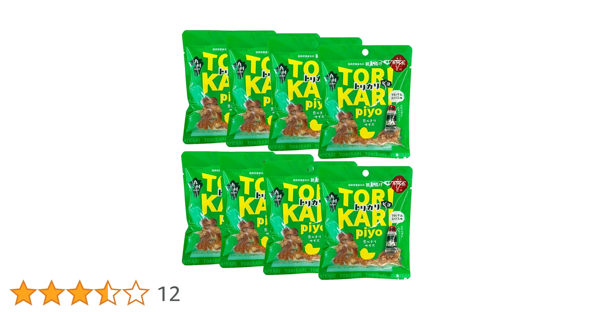 Ron Harvey　 　吉鶏 Ron Harvey 吉鶏 Ron Harvey 吉鶏 Ron Harvey 吉鶏