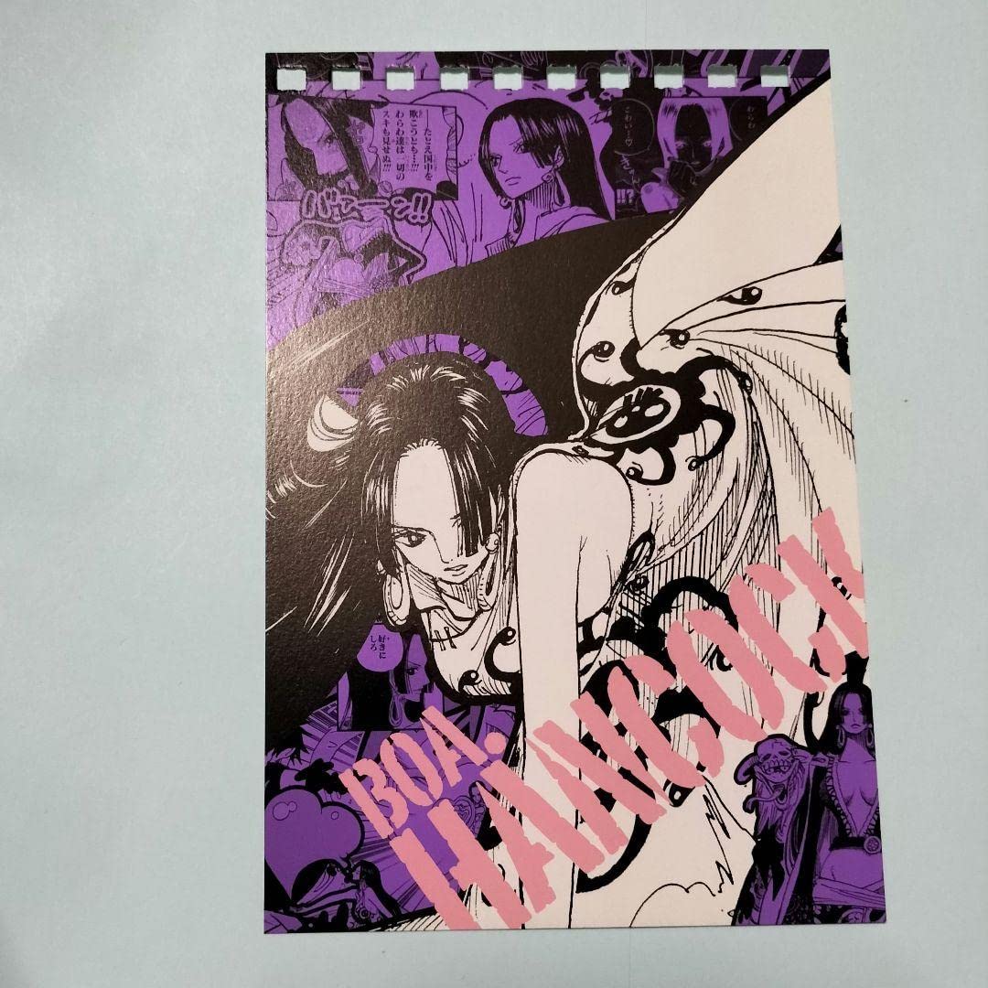 Amazon.co.jp: ONE PIECE ワンピース ハンコック カレンダー ポスト