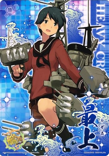 Amazon 艦隊これくしょん 艦これ 下敷きこれくしょん 単品 11 最上 三隈 アニメ 萌えグッズ 通販