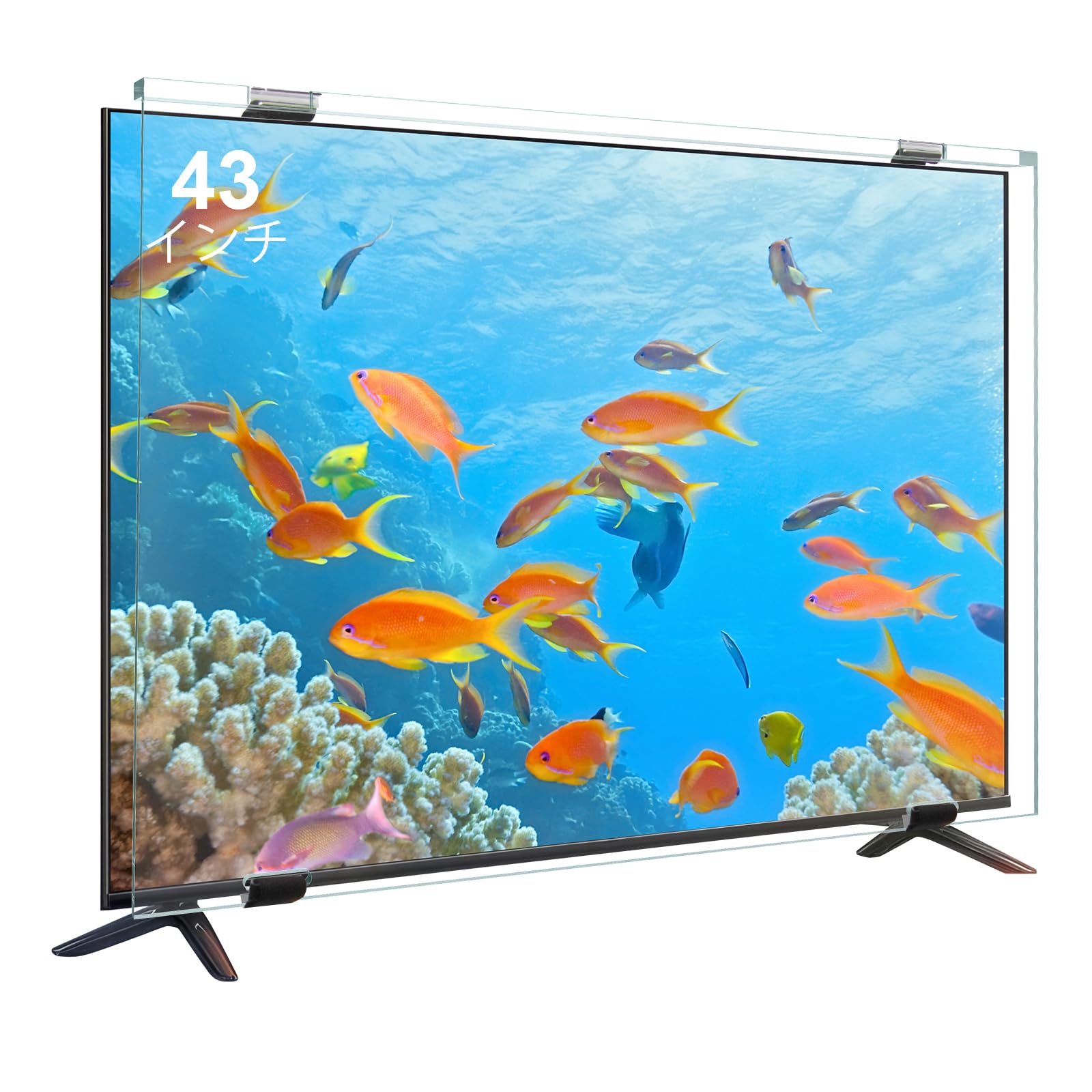 Amazon | テレビ保護パネル43インチ テレビカバー 43inch 液晶TV