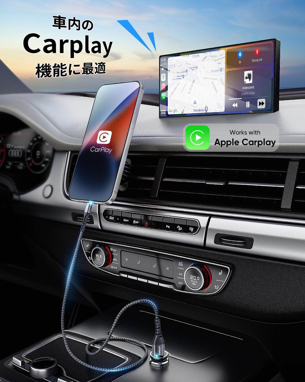Amazon.co.jp: SUNGUY iPhone 充電ケーブル 0.5M 2本セット