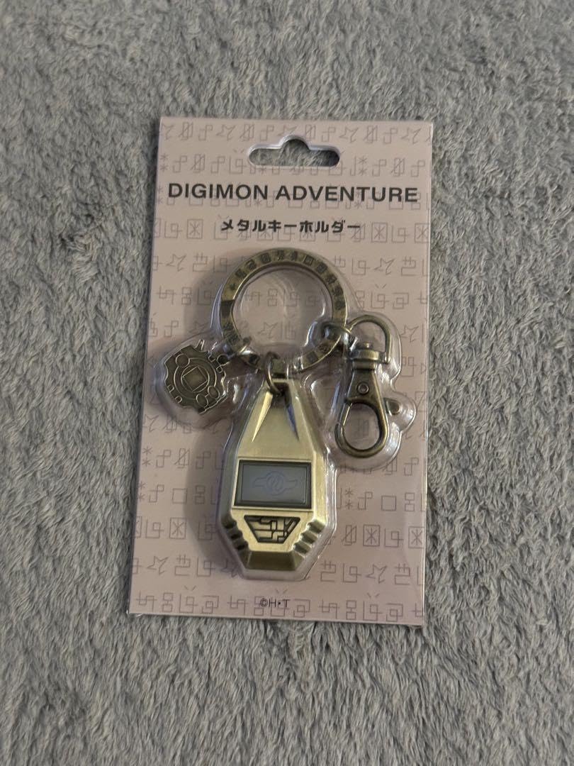 デジモンアドベンチャー メタルキーホルダー 勇気の紋章 友情の紋章 2
