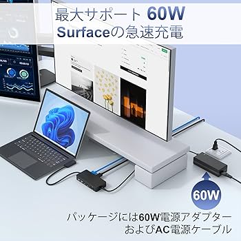 surface pro4 キーボード・AC電源・USBドック付　128GB Amazon | Surface Pro 4 / Pro 5 / Pro 6 USBハブドッキング