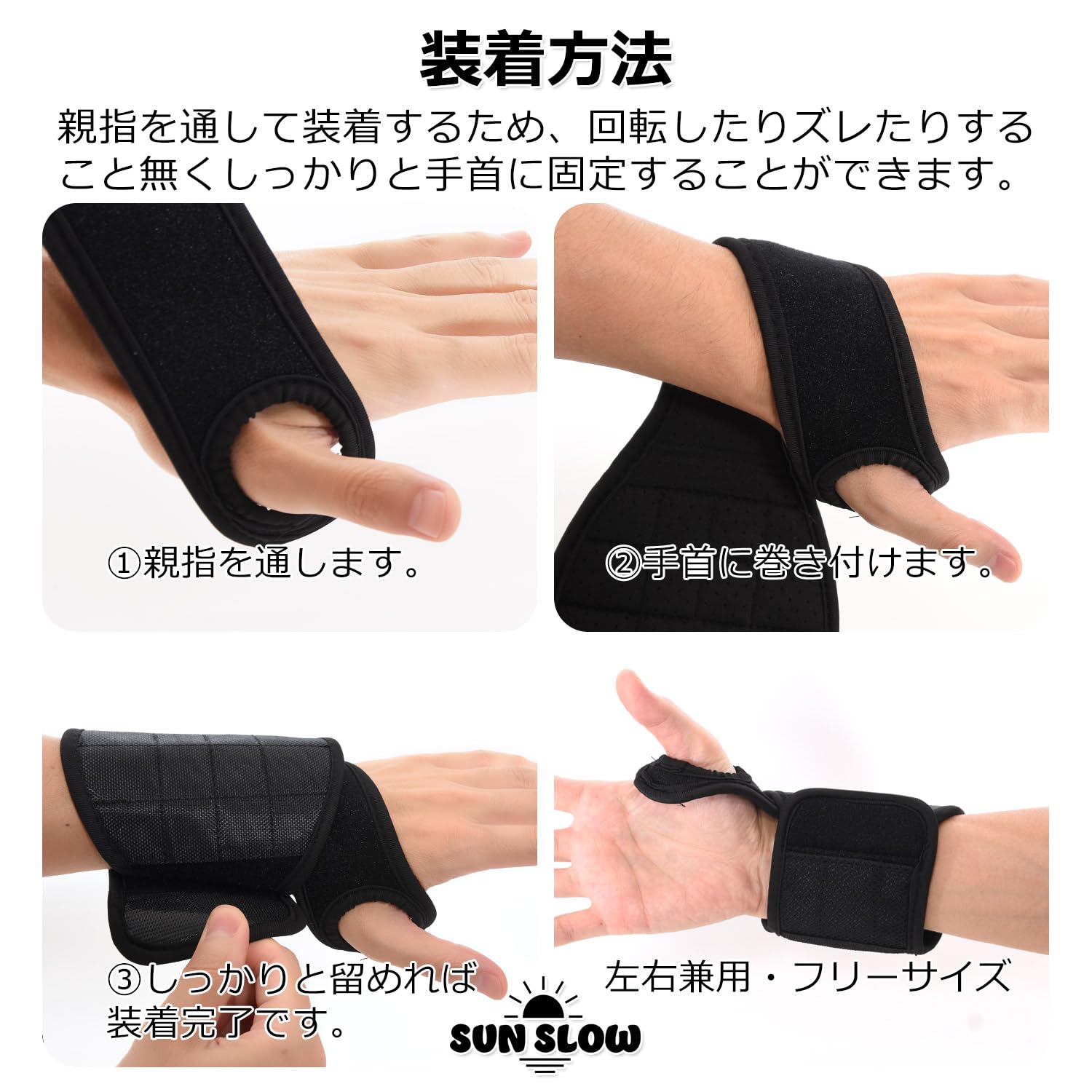 Amazon.co.jp: SunSlow マグネットリストバンド 腰袋 釘袋 工具袋