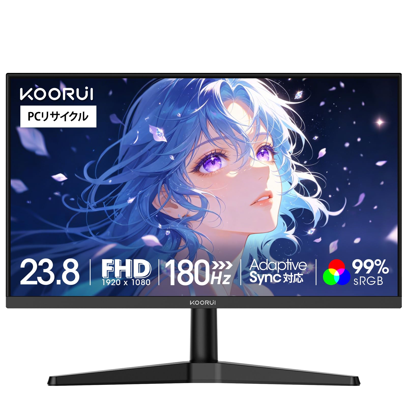 Amazon.co.jp: KOORUI ゲーミングモニター 24インチ 180Hz フルHD