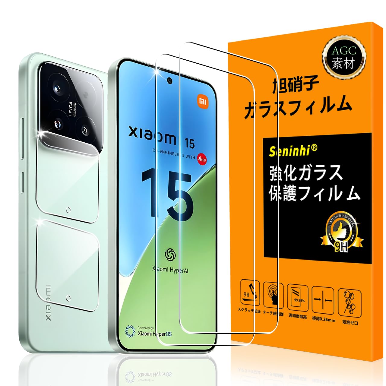 値下げ不可 Xiaomi15 256gb 傷あり xiaomi15」の人気商品一覧 | 安い商品を通販サイトから探す - 価格.com