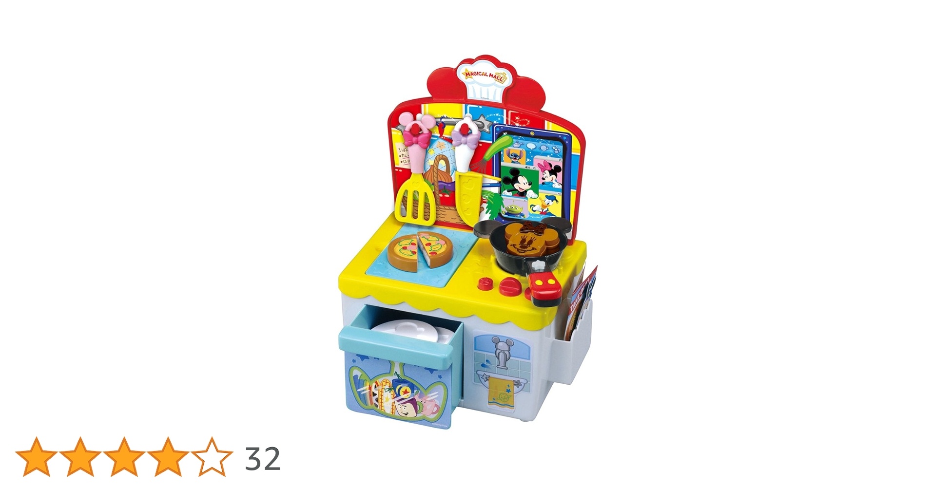 ☆新品未使用【Disney】キッチンセット 楽天市場】おままごとセット おままごと ミニー ディズニー