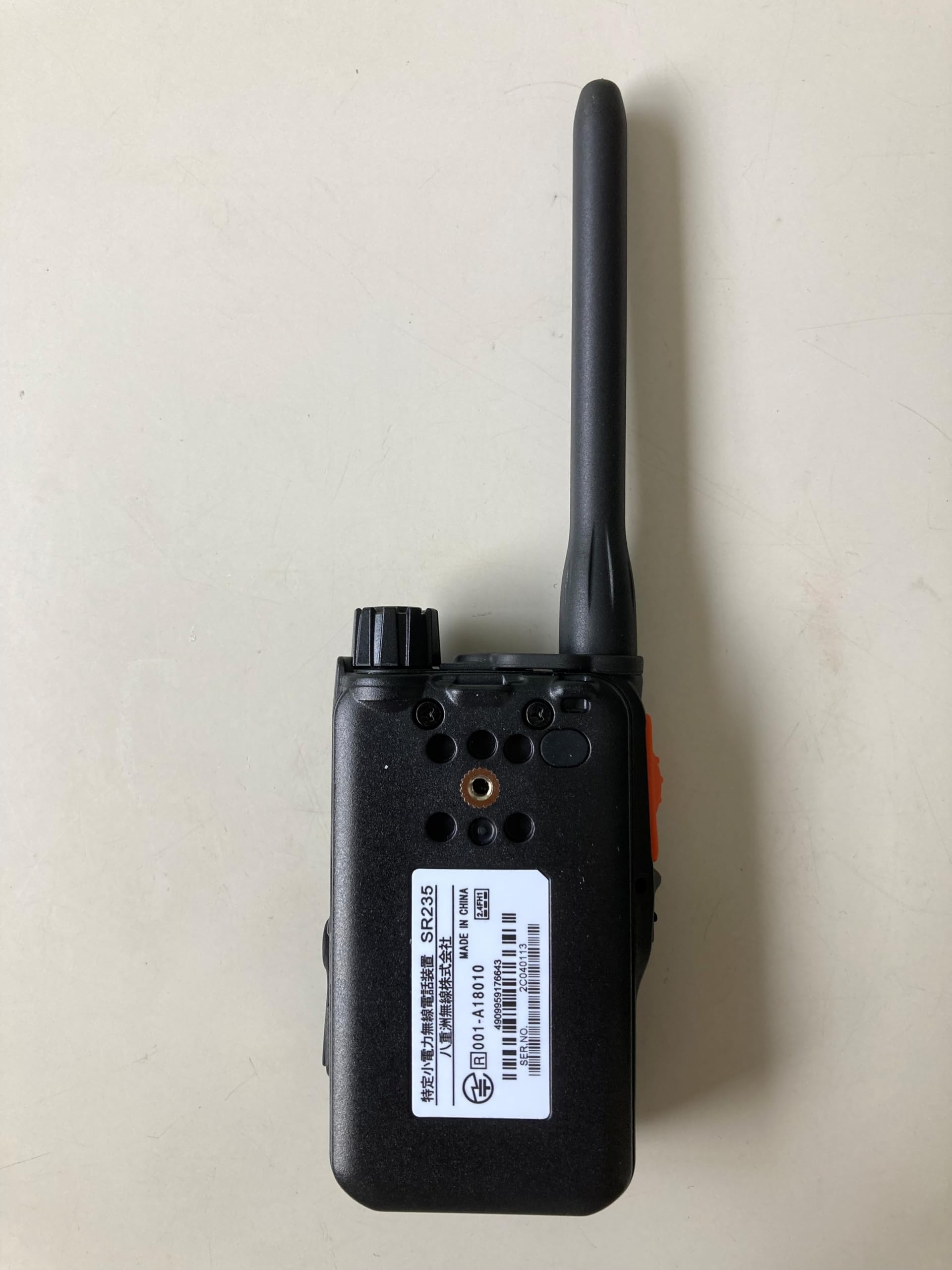 STR SR235 Bluetooth トランシーバー Amazon | SR235 特定小電力トランシーバー 八重洲無線 Bluetooth