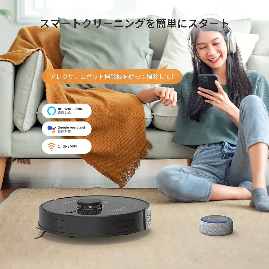 verefa l11 pro ブラック ロボット掃除機 Amazon | 【4L自動ゴミ収集】Verefa L11 Pro ロボット掃除機