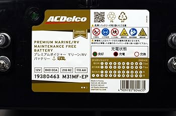 Amazon | AcDelco ACデルコ マリン/キャンピングカー用ディープ