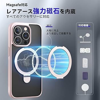 iPhone 15 Pro Max用ケース リング マグネット スタンド内蔵 Amazon.co.jp: ZENIX DESIGN TECH iPhone15 Pro Max 用 ケース