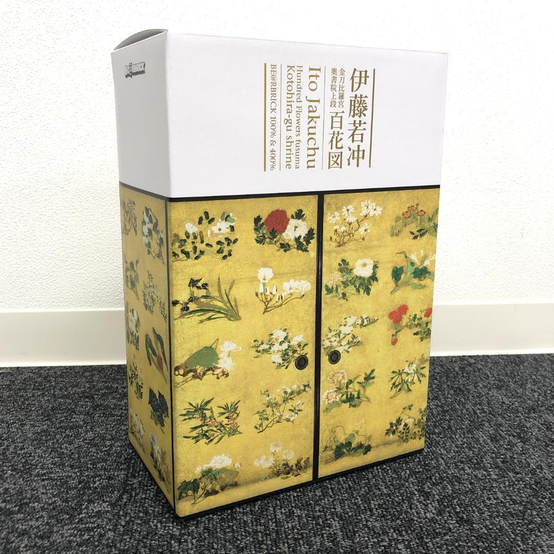 Amazon.co.jp: BI002ベアブリック伊藤若冲百花図100%400% : 文房具 
