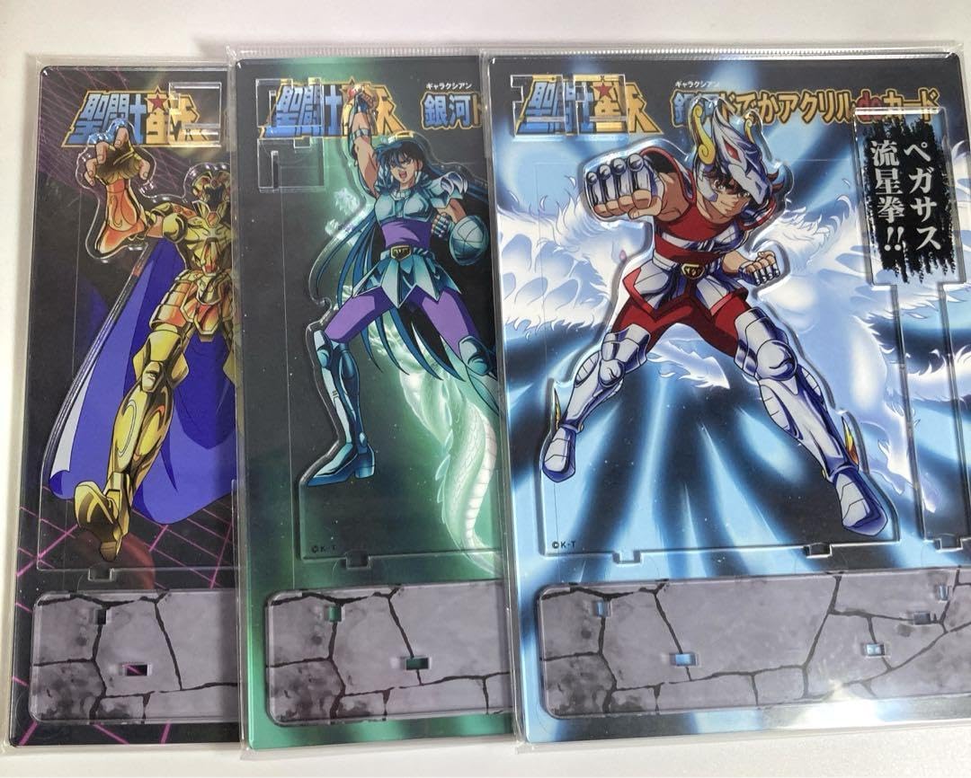 Amazon.co.jp: 聖闘士星矢 ドでかアクリルdeカード : Toys & Games 