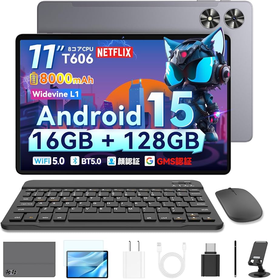 Amazon.co.jp: タブレット pcセット android 15 タブレット 11インチ