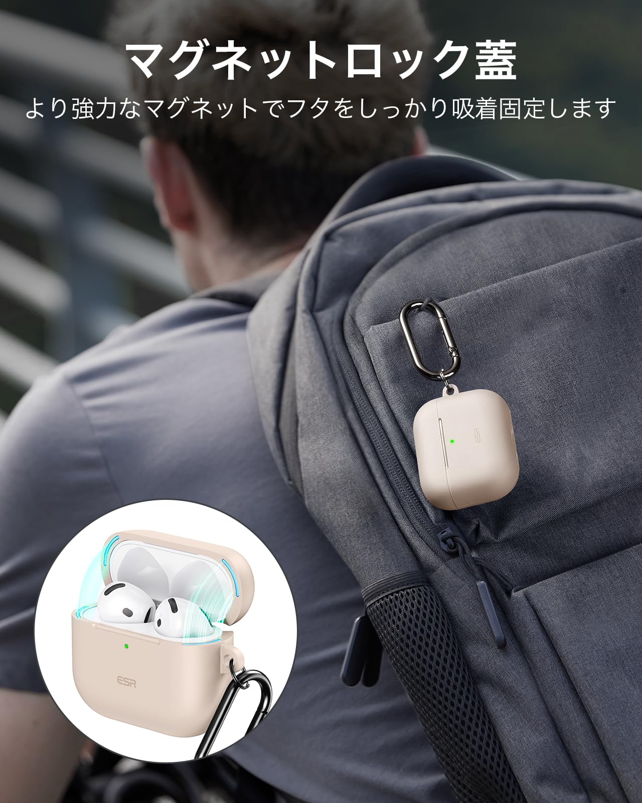 Amazon | ESR AirPods 4 ケース AirPods 第4世代 ケース (2024) (USB-C