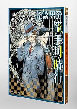 【中古】 英単・英熟これがでる/文化創作出版/森川展男 中古】 英単・英熟これがでる/文化創作出版/森川展男 中古】 英