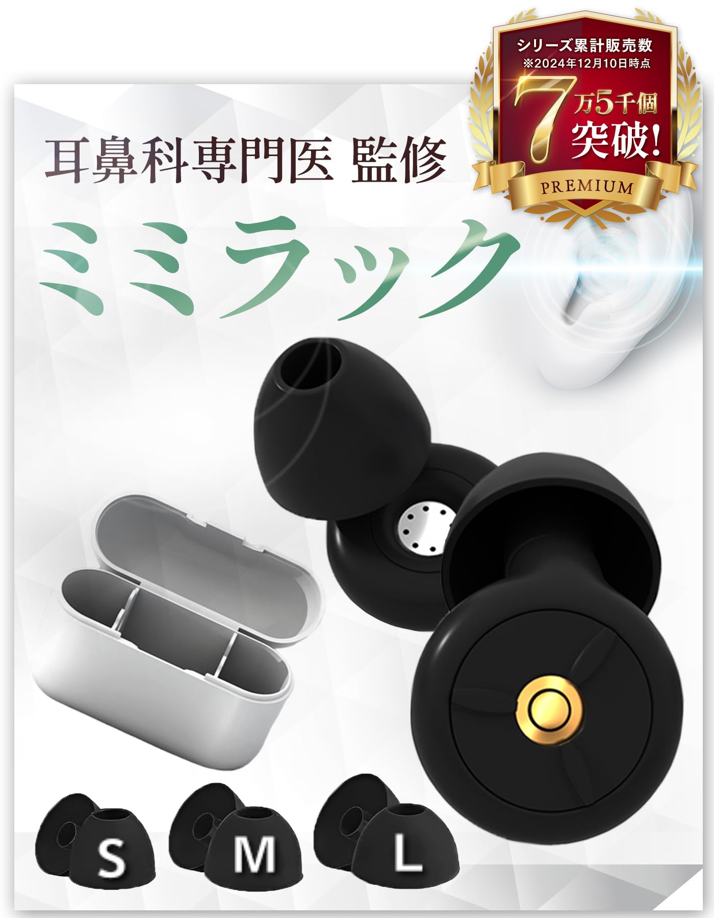 みみみん 楽天市場】【○日本製】ミミスキットスリム ピンク ブルー 螺旋