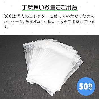 Amazon.co.jp: 3Aカンパニー レトロコレクションケースシリーズ