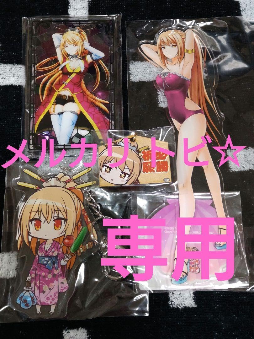 Amazon.co.jp: Nana1059様 戦国乙女 立花ドウセツ 4点セット : ホーム