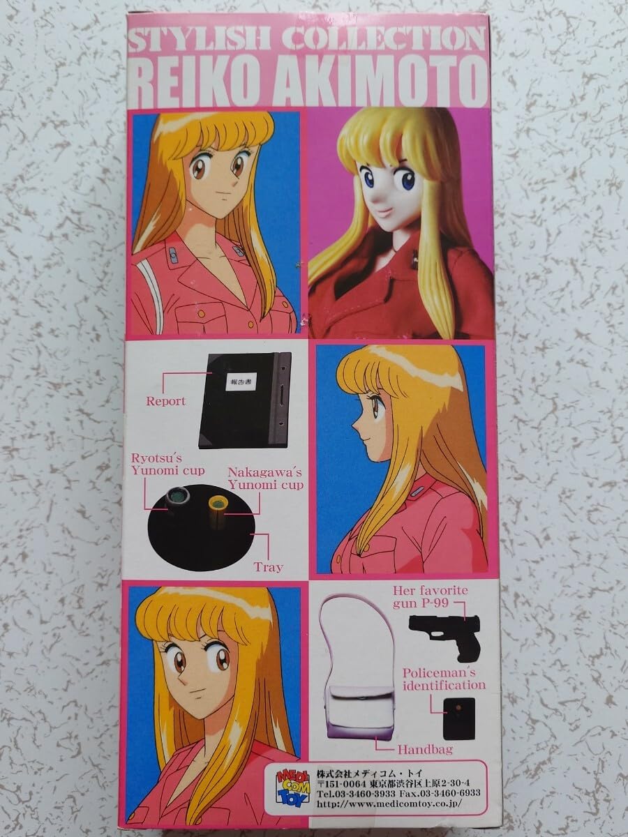 レア☆ 秋元麗子 フィギュア Amazon.co.jp: こちら葛飾区亀有公園前派出所 スタイリッシュ