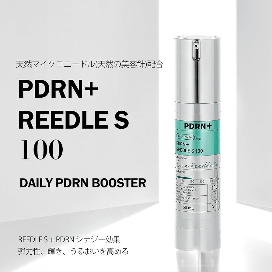 PDRNリードルS100 PDRN+ リードルS 100 1+1セット / VT(ブイティー)(ブースター