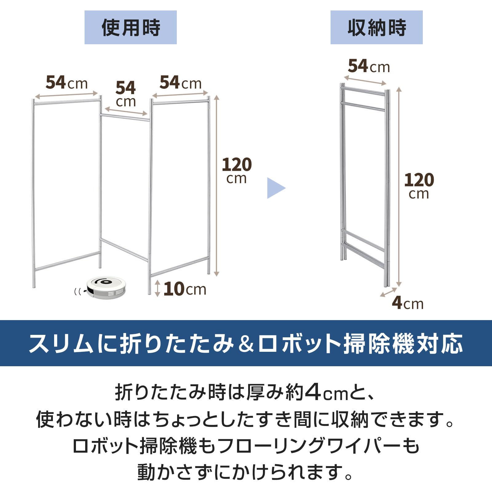 横54センチ縦83センチ厚み4センチ （楽天市場】54 38 画用紙の通販）