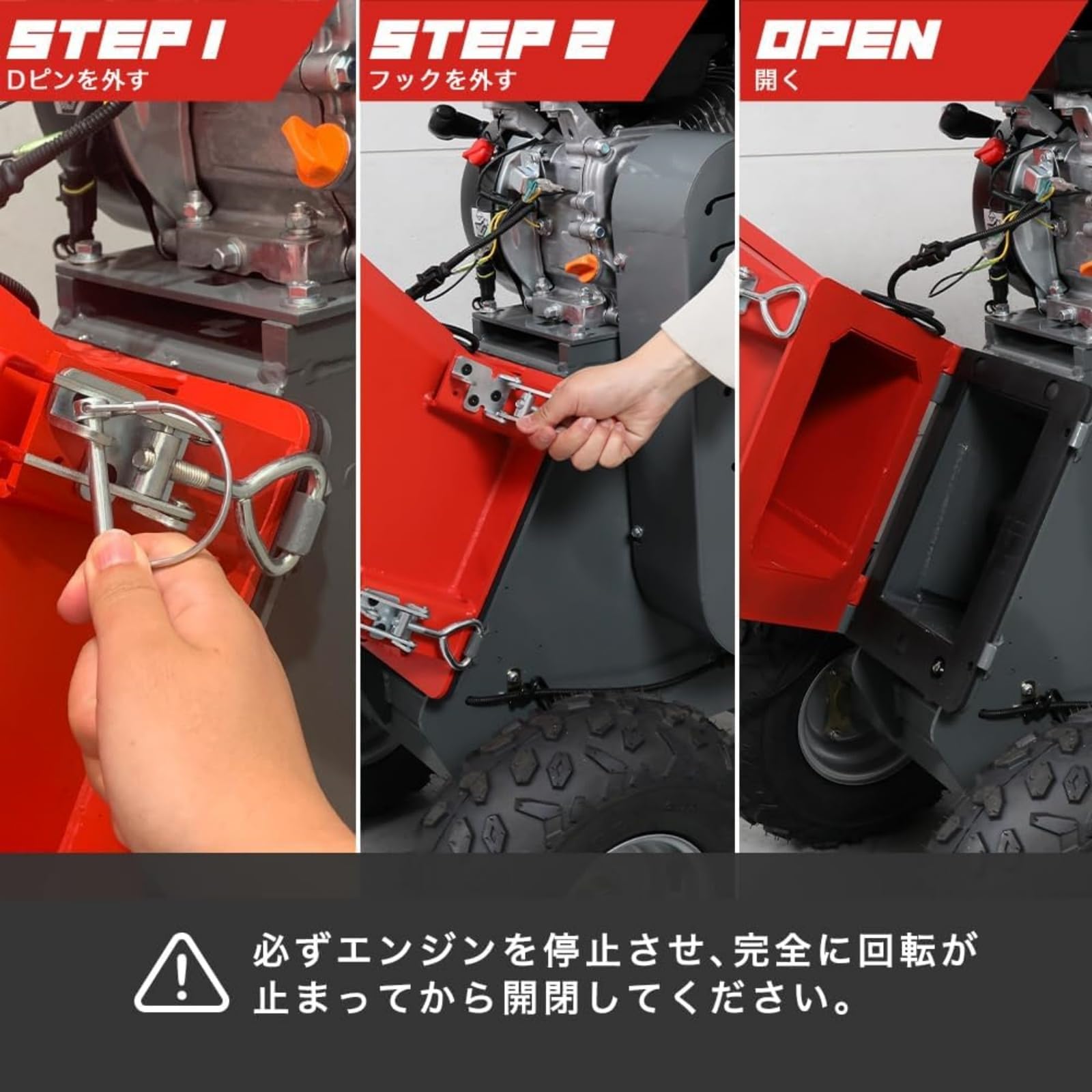 Amazon | Ohget エンジン粉砕機 枝粉砕機 7馬力 ガーデンシュレッダー