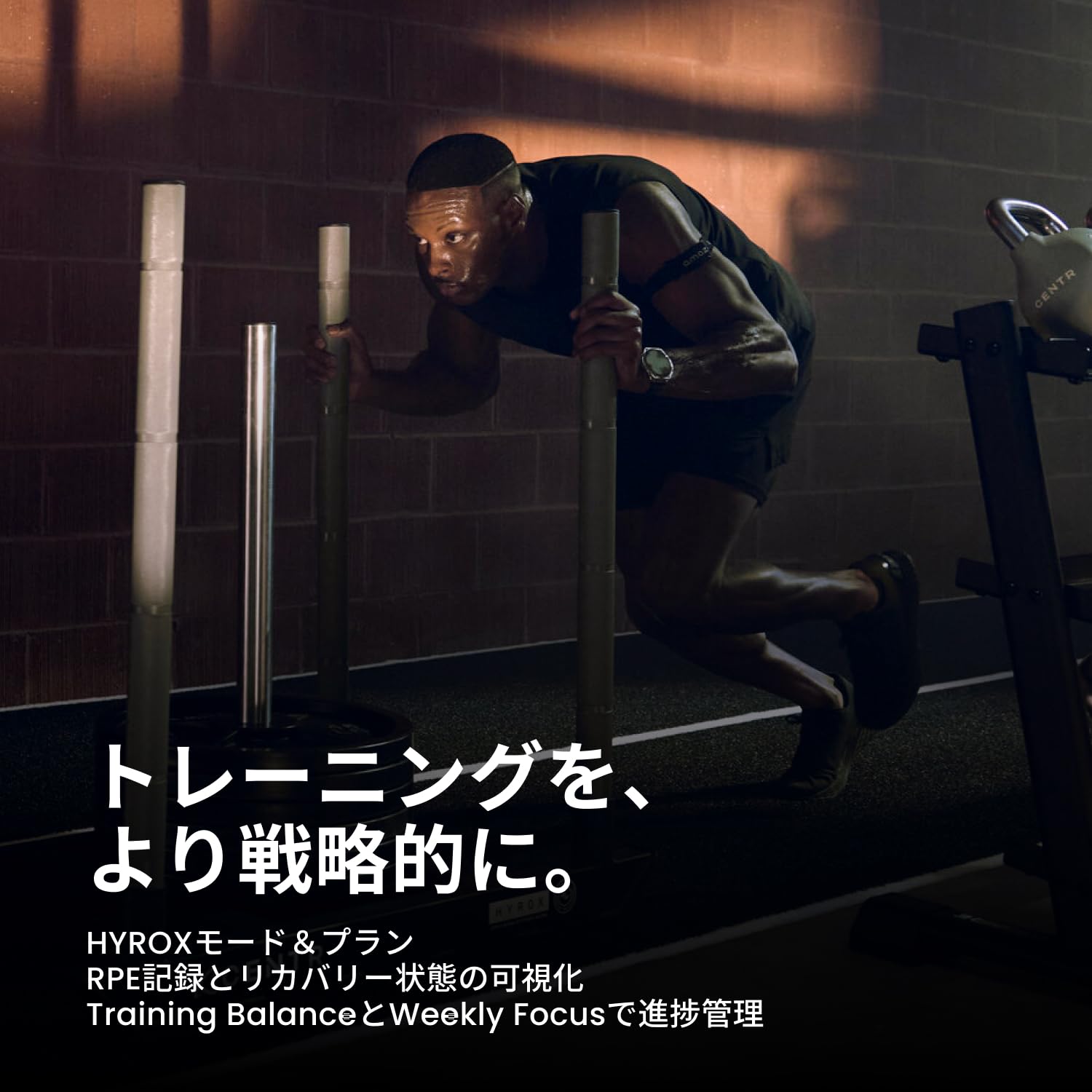 Amazfit Balance 3サムネイル3