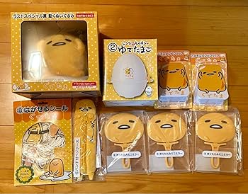 一番くじまとめ売り 鬼滅の刃 一番くじ フィギュア まとめ売り 14点セット - メルカリ