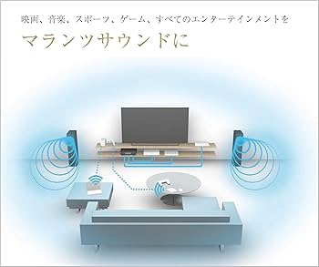 Amazon.co.jp: マランツ Marantz NR1710 AVレシーバー Dolby