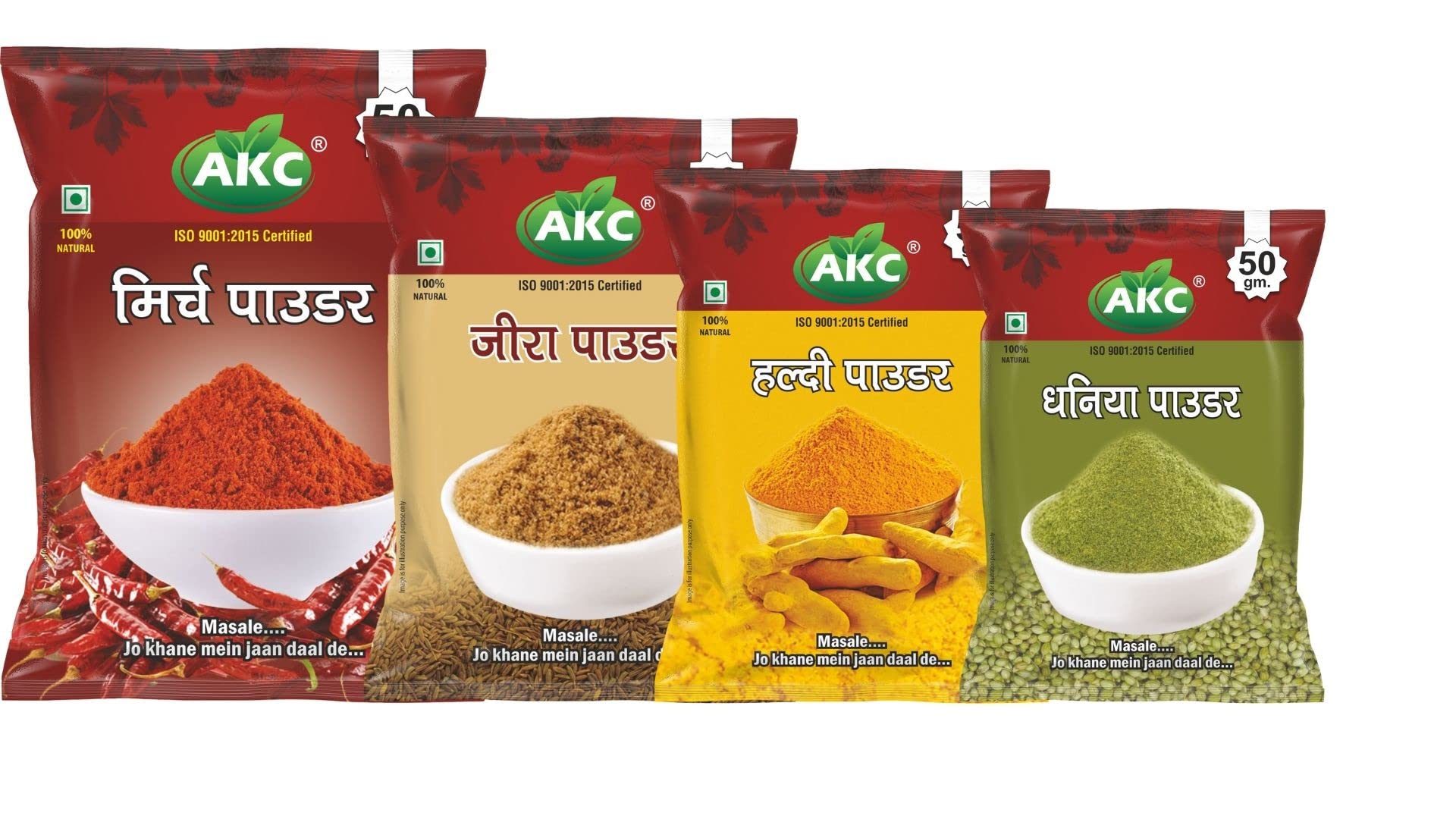 AKC Combo Masala Mirchi Jeera Haldi Dhaniya Powder All Pack 50 gm