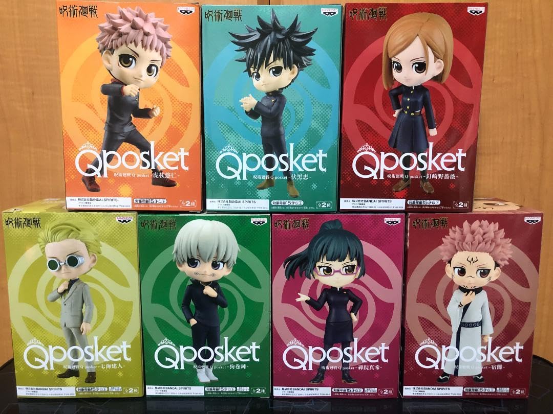 BANDAI - 呪術廻戦 Qposket フィギュア セット 全種類】呪術廻戦 Qposketフィギュアセット (ケース付き)AB20点