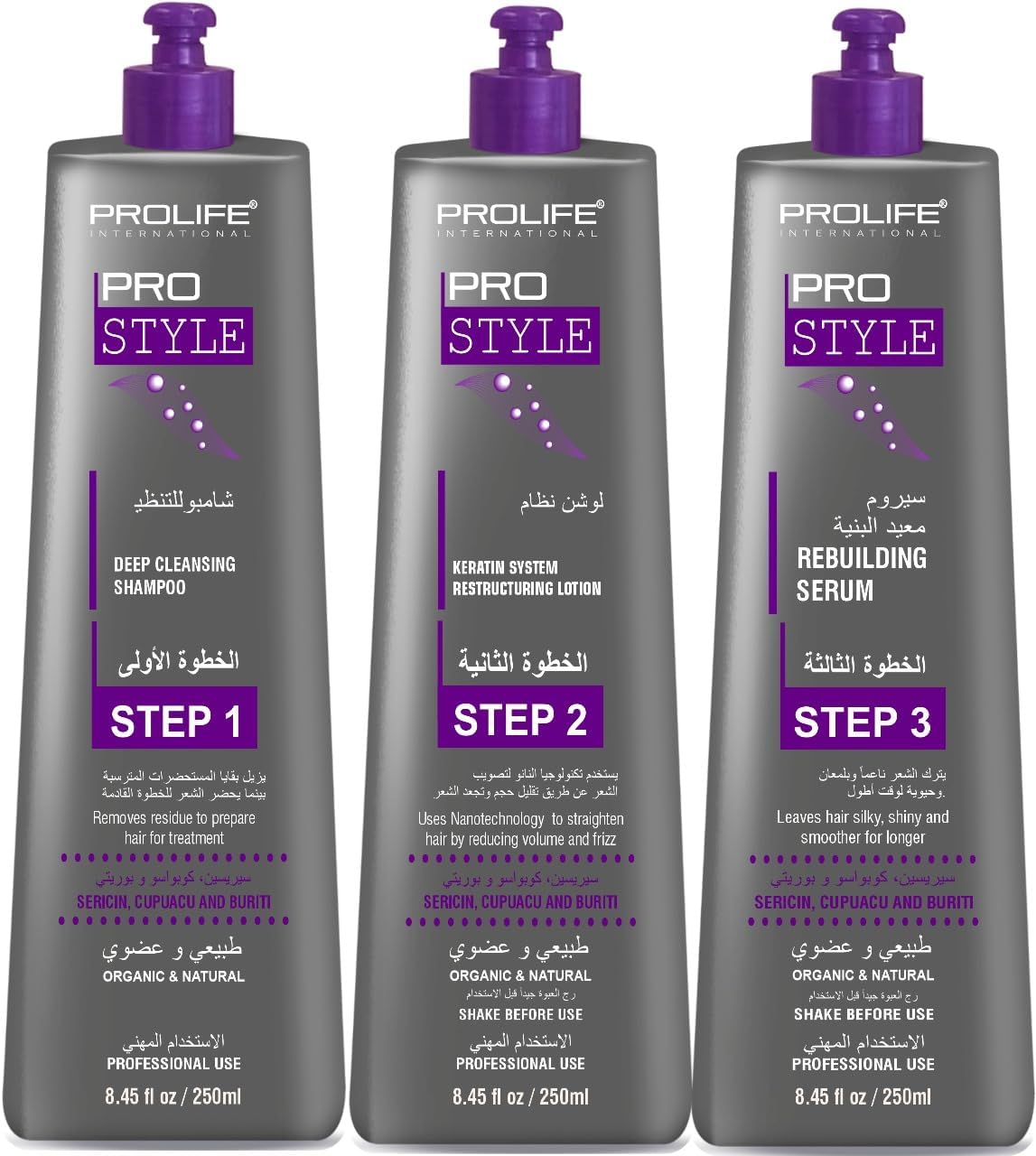 Prolife InternationalProstyle Hair Keratin kit 250ml