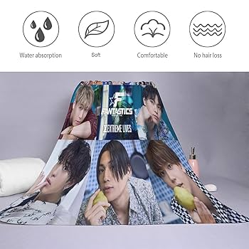 あ*り様 iON! タオル 栗栖むぎ Amazon｜八木勇征 FANTASTICS from EXILE TRIBEバスタオル