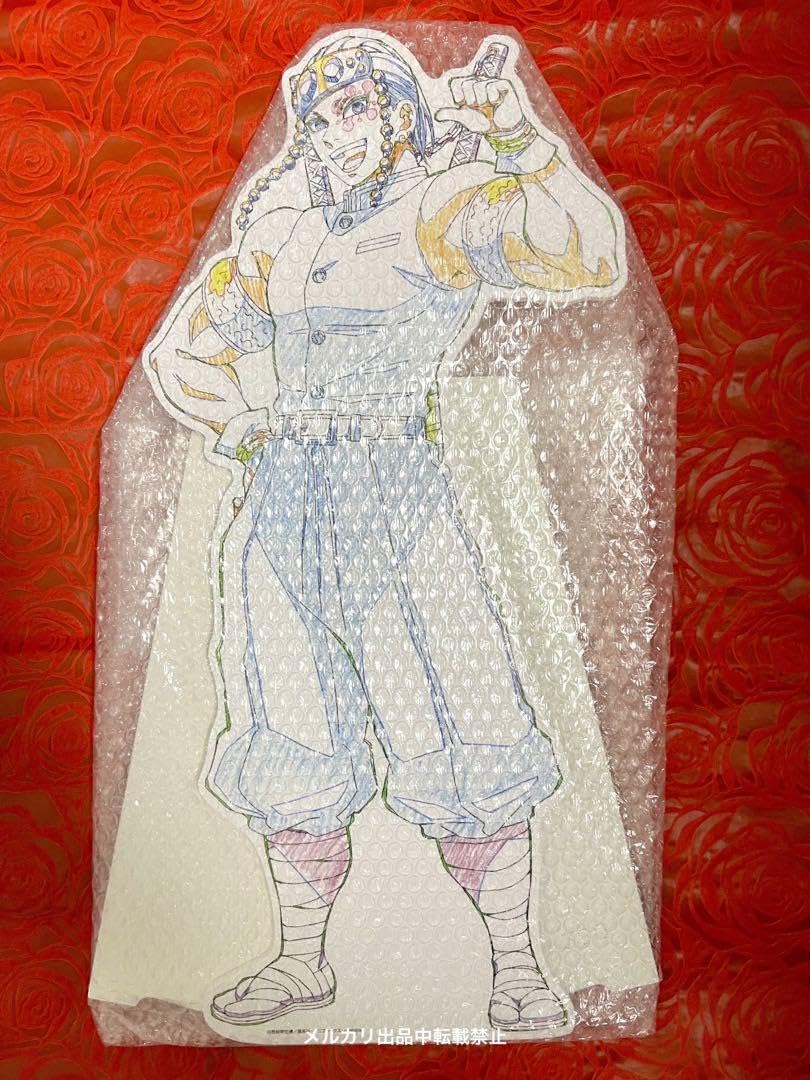 Amazon.co.jp: 鬼滅 hiroma ヒロマ 原画版 スタンディ ポップ 宇髄天元