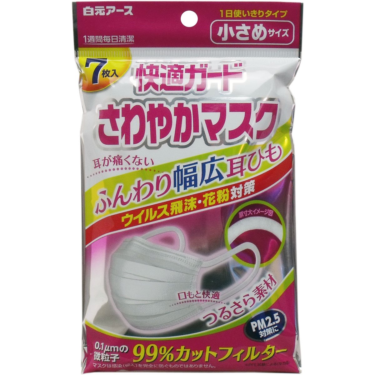 Amazon.co.jp: 白元アース 快適ガードさわやか 小さめ7枚入 : ドラッグ