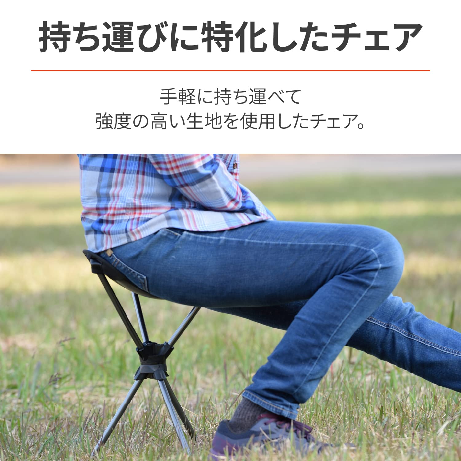 Amazon.co.jp: デイトナ(Daytona) バイク用 ポータブル アウトドア