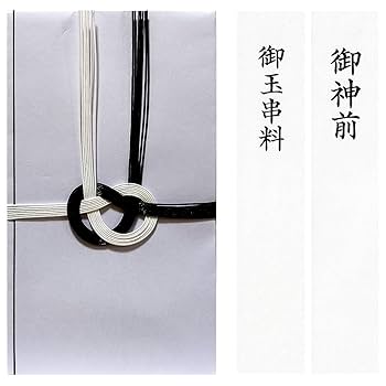 【銭単位葉書】壹銭五厘郵便往復はかき返信　写楽　菜の花と蝶　東京中央局印 銭単位葉書】壹銭五厘郵便往復はかき返信 写楽 菜の花と蝶