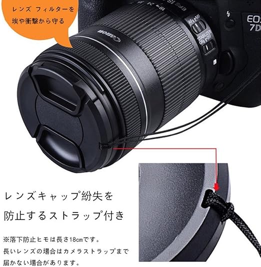 Amazon 37mm レンズキャップ 3個セット インナー式ワンタッチレンズキャップ 37mm 脱落防止フック付き レンズプロテクトキャップ 37mm レンズキャップ 通販