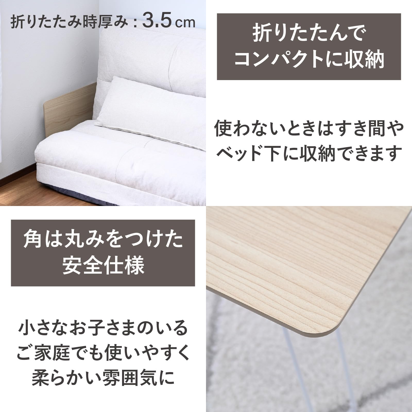 Amazon.co.jp: 山善(YAMAZEN) ローテーブル ミニ 折りたたみ 幅45×奥行