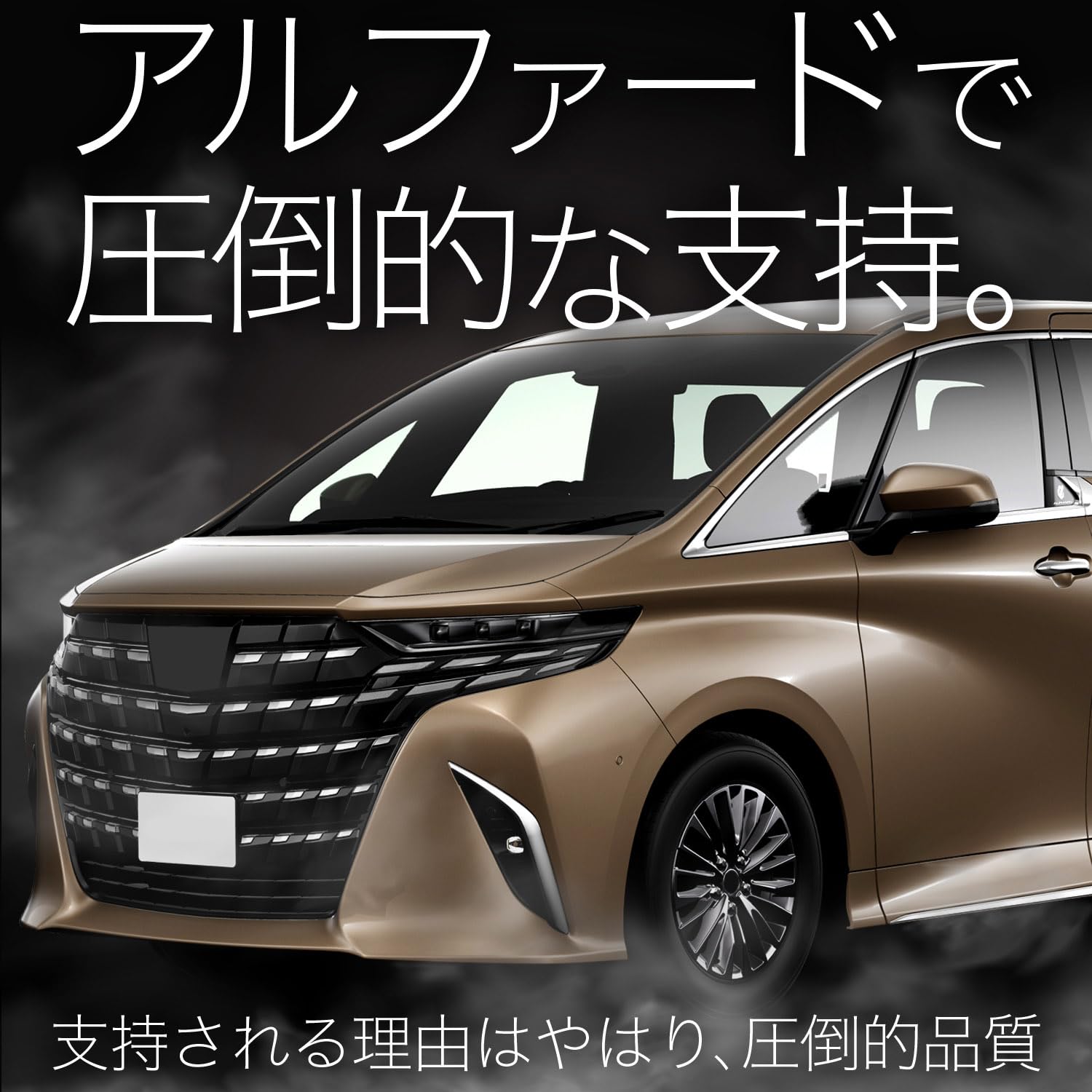 Amazon | 【純正を超えた】 趣味職人 フロアマット タフトマット