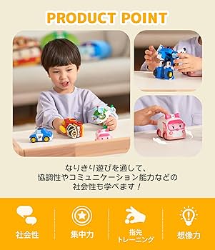 ロボカーポリー アンバー スニーカー 17cm 合計6点 ロボカーポリー アンバー スニーカー 17cm 合計6点