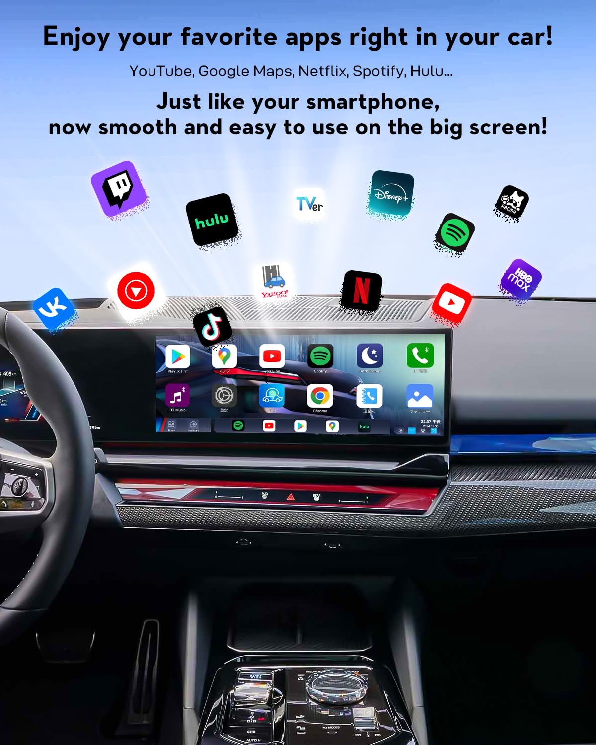 YolonAuto CarPlay Aiボックス BMW用 YolanAuto CarPlay AI Box for BMW Android 13.0 Multimedia Video Box